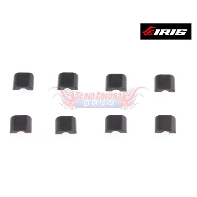 IRIS 50015 ONE Spring Insert Set